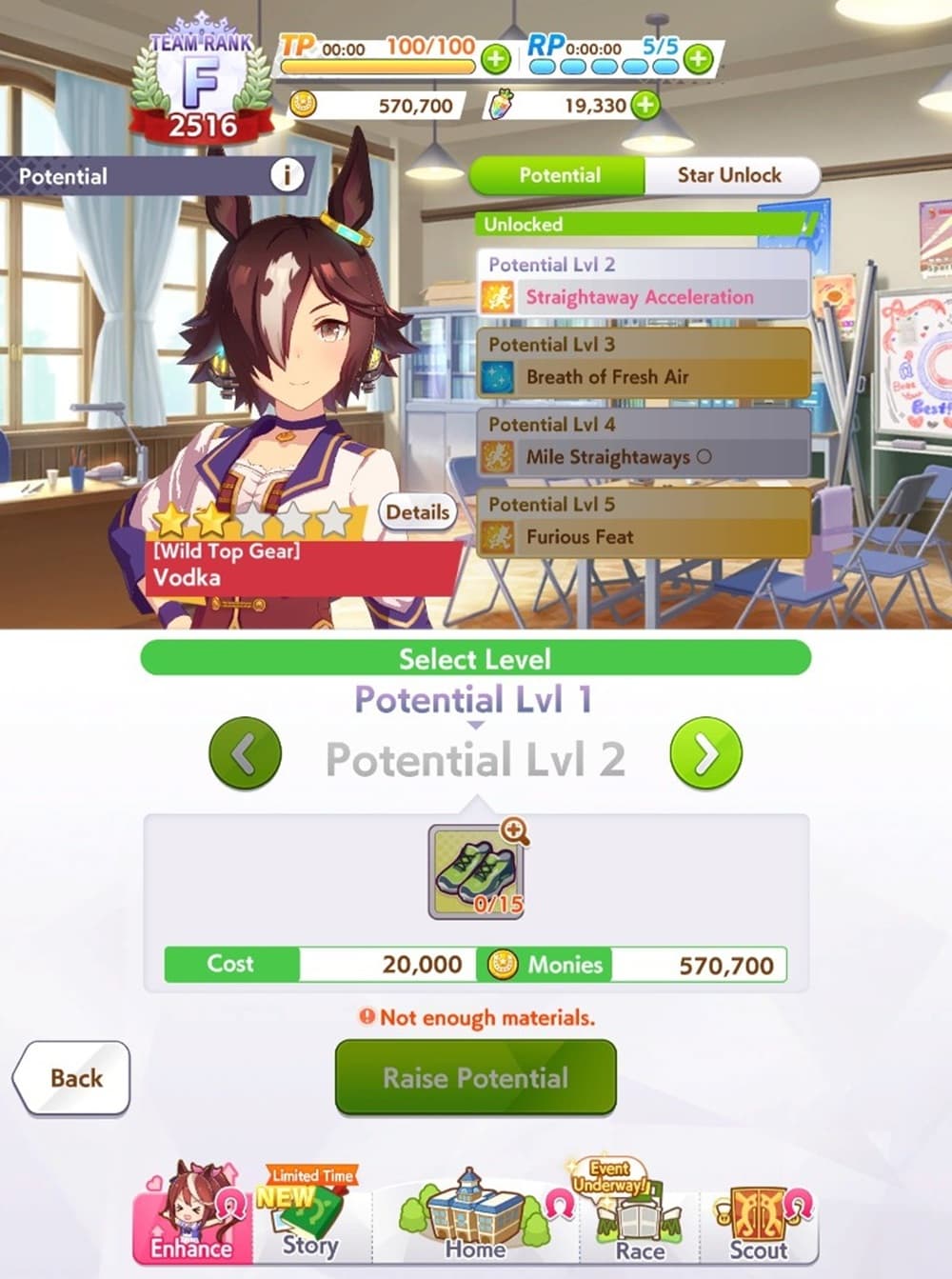 A screenshot of a horse-girl with hair falling over one eye. The menu below shows a levelling up system called 'potential' that requires a resource resembling shoes.