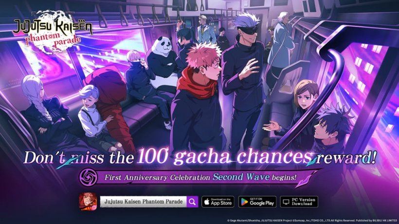 Jujutsu Kaisen Phantom Parade is celebrating its anniversary Wave 2 - and here's everything to look forward to
