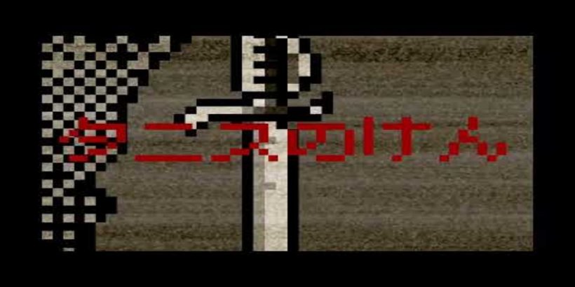 Sword of Tanis, a brand new narrative-driven retro bullet hell, launches onto Android