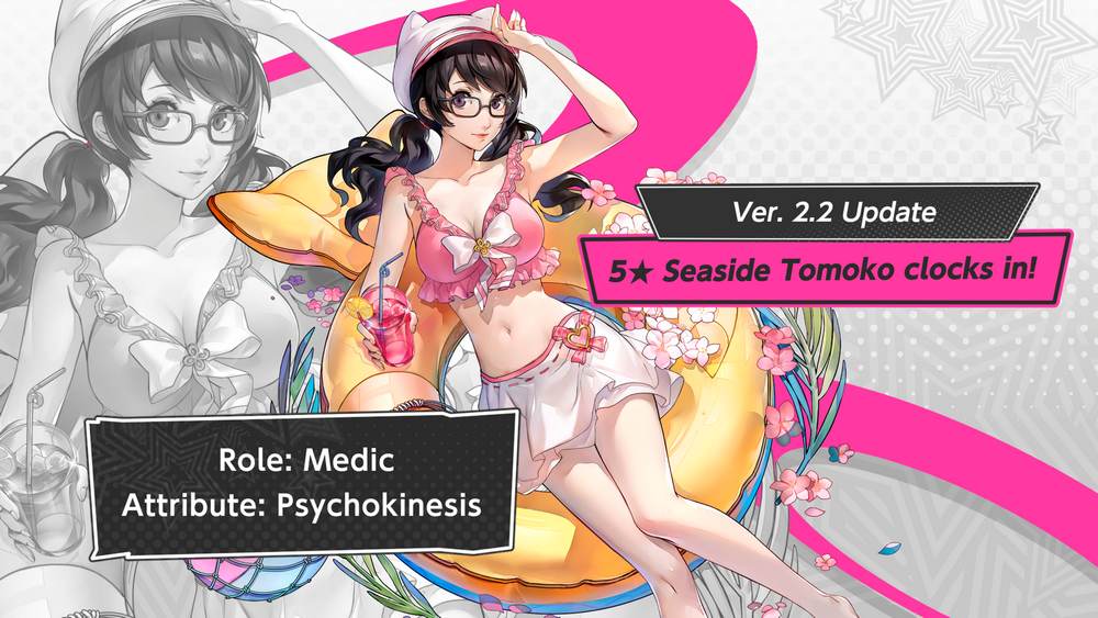 Le personnage 5 étoiles Seaside Tomoko de Persona 5 The Phantom X