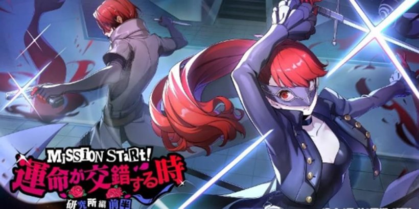 Persona 5: The Phantom X sees the debut of Kasumi Yoshizawa in new Laboratory Arc