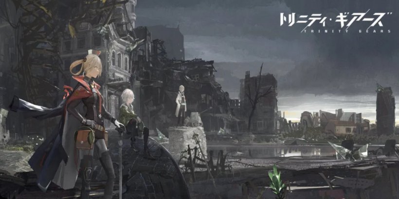 Trinity Gears, NetEase's latest strategic gacha RPG, set to open early access for Japanese audiences in a few days
