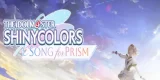 The Idolmaster Shiny Colors: Song for Prism icon
