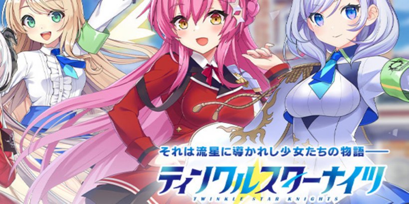 Twinkle Star Knights, a new bishoujo gacha RPG, releases onto the DMM Games storefront for Japanese gamers