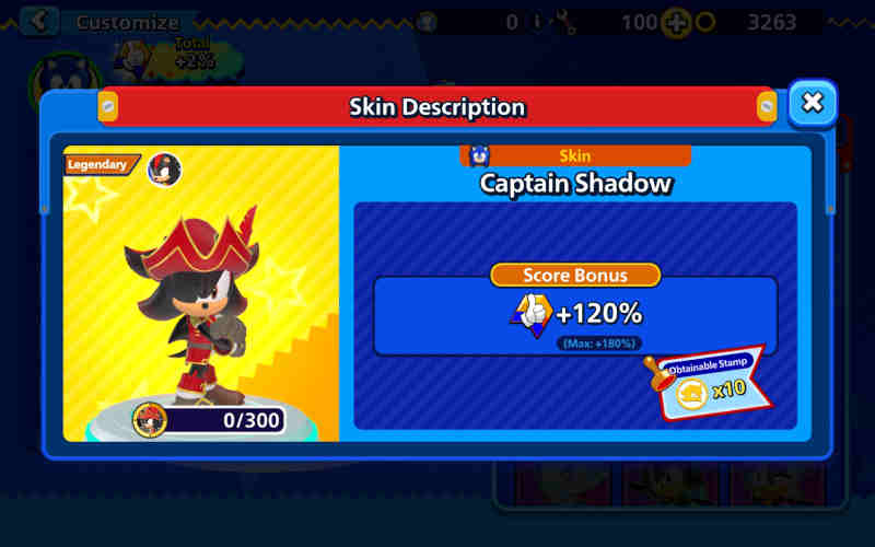 Shadow from the multiplayer battle