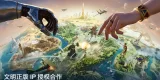 Civilization Mobile: World Origin