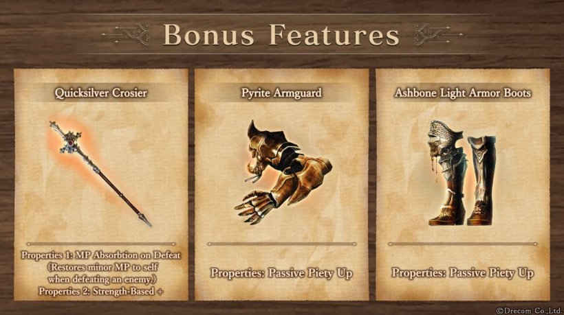A selection of medieval-looking arms and armour beneath a banner reading 'bonus features'