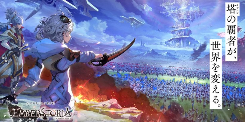Emberstoria, Square Enix's new Japan-exclusive RPG, launches tomorrow
