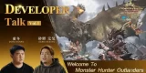 Monster Hunter Outlanders