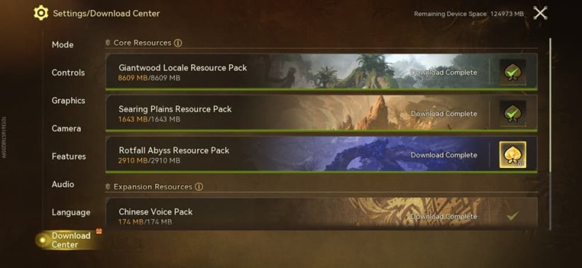 An image of rewards available in Monster Hunter Now, showing downloaded resource packs.