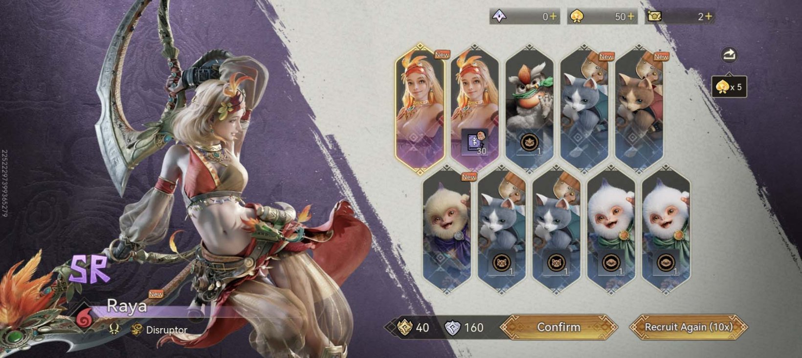 results of a ten-pull summon