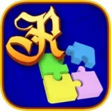 Roterra Just Puzzles icon