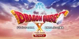 Dragon Quest X Offline icon