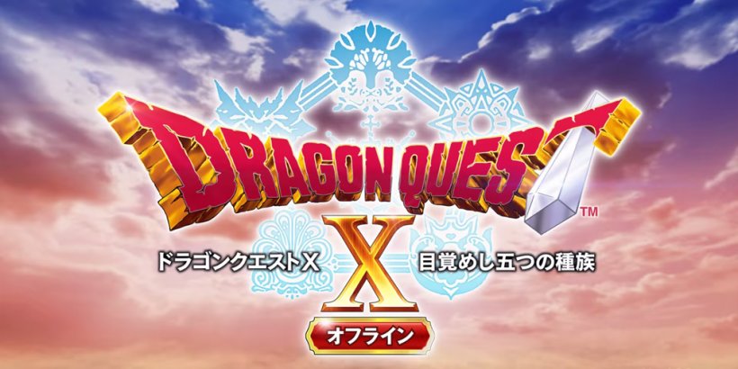 Dragon Quest X is coming to mobile, but so far only in Japan