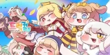 Trickcal: Chibi Go