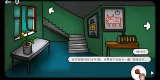 Isoland: Pumpkin Town icon