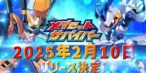 Medabots Survivors icon