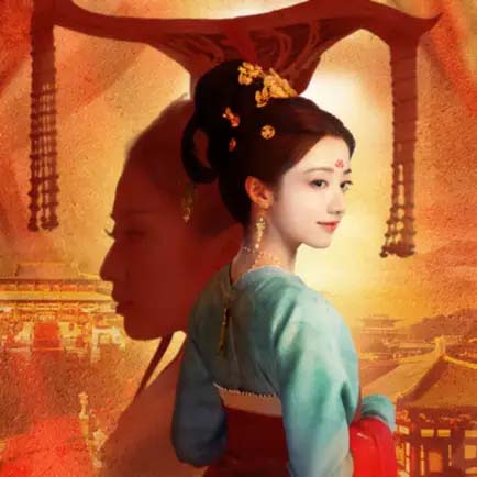 Road to Empress icon