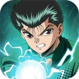 Yu Yu Hakusho: Slugfest icon