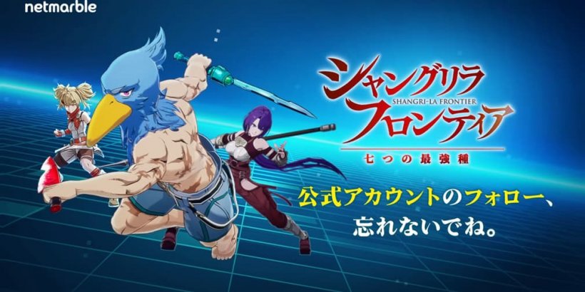 Shangri-La Frontier: The Seven Colossi sees the hit anime coming to mobile soon