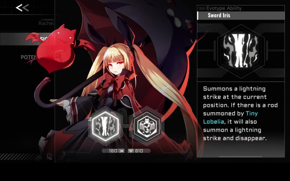 rachel feature character