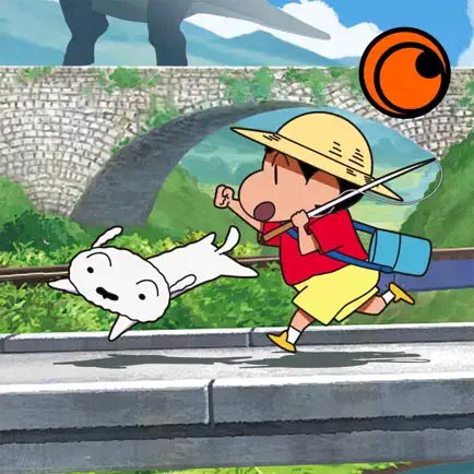 Crunchyroll: Shin chan: Summer Vacation
