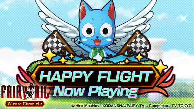Happy Flight promo â blue winged cat mascot holding checkered flags over a sky-and-grass background; Fairy Tail Wizard Chronicle logo