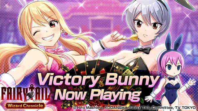 Victory Bunny promo â characters in bunny outfits holding playing cards on a sparkly purple background; Fairy Tail Wizard Chronicle logo.