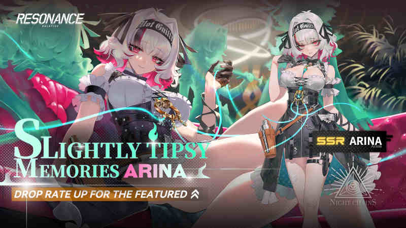 Arina Banner