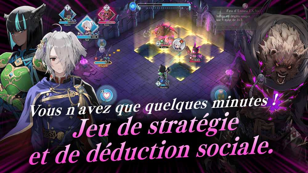 Image promotionnelle en français de Fire Emblem Shadows
