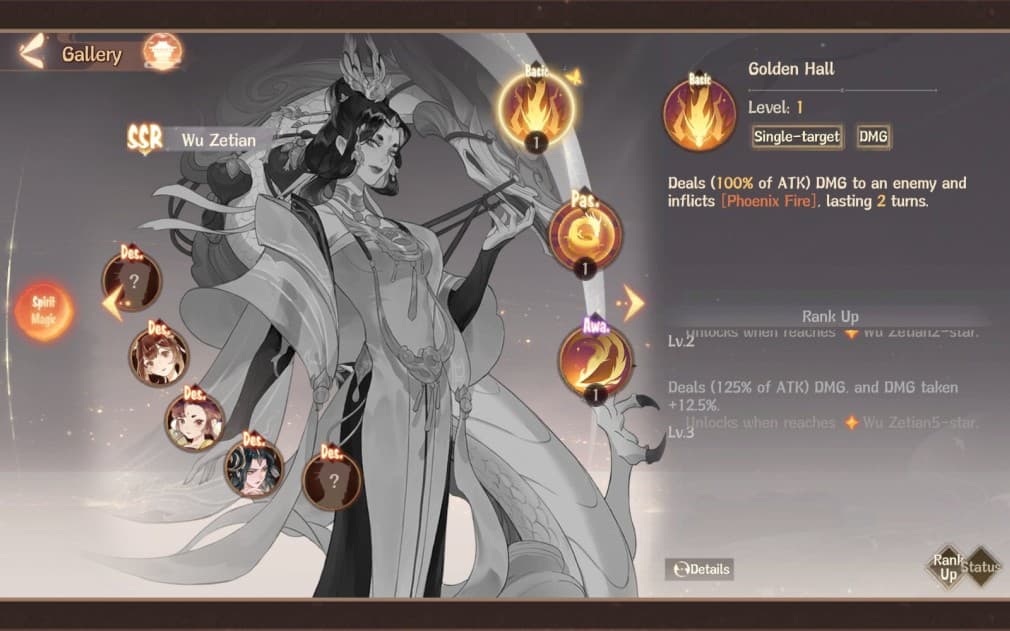 wu zeitian in dream and lethe record the empress of china wielding fire skills