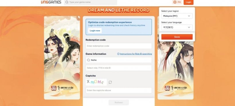 website to redeem codes
