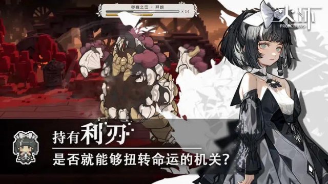 a girl in a black and white dress