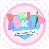 Doki Doki Literature Club