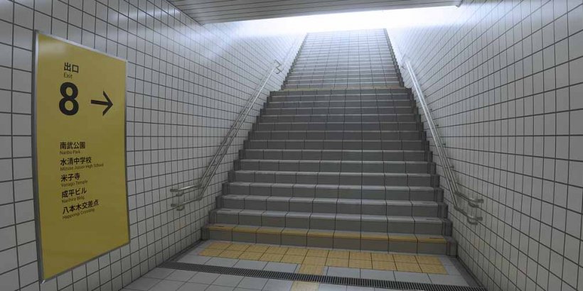 The Exit 8 launches Anomaly update to make the creepy walking sim even creepier