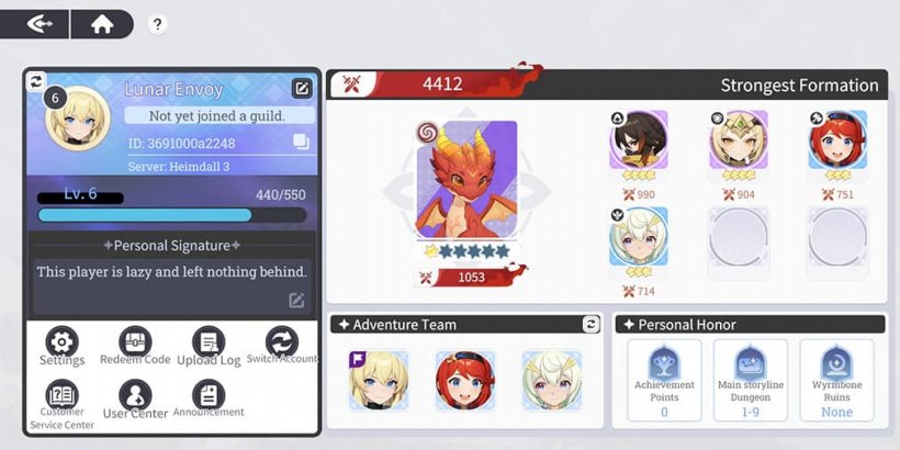 Profile menu showing redeeem code button