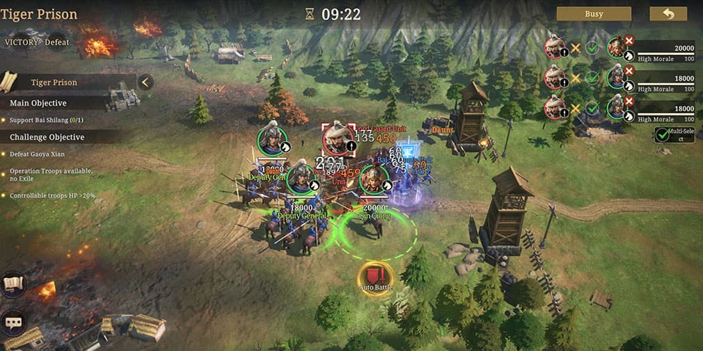 tiger prison campaign batle