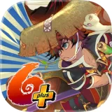 Shiren: Serpentcoil Island