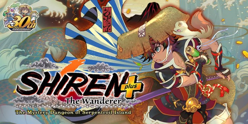 Shiren: Serpentcoil Island review - " A disappointing RPG"