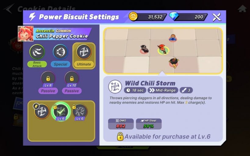 skills for chili pepper cookie