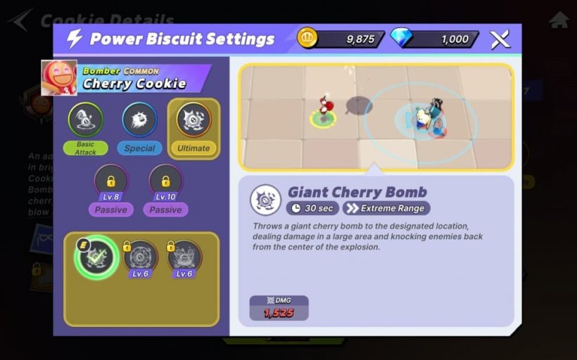 skills for cherry cookie