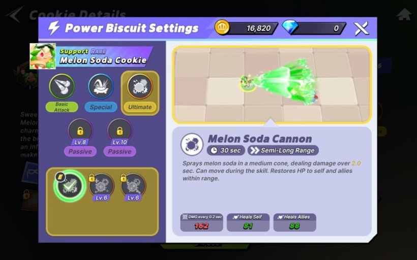 skills for melon soda cookie