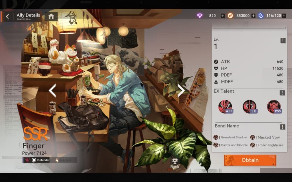 finger the defender sitting down wiht a bottle of sake