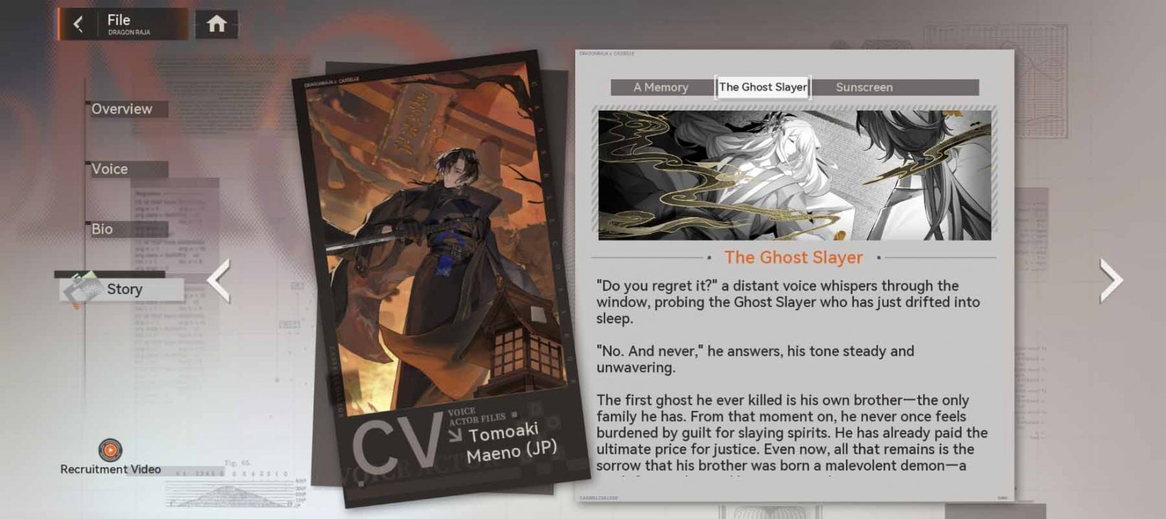 files detailing a character's backstory and image
