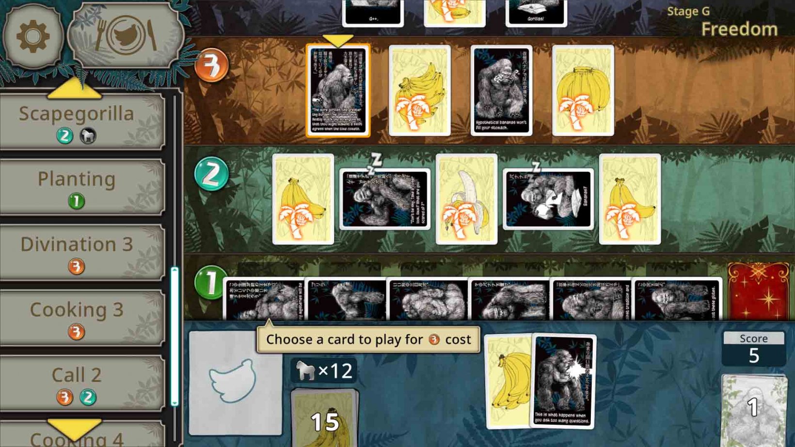 main card interface filled with bananas and gorillas