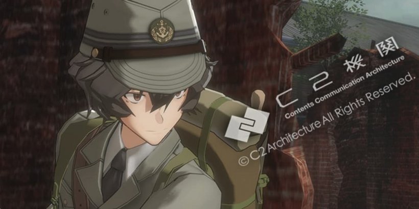 Ki-Gou Keikaku is an upcoming alt-history strategy RPG from Kancolle's developers