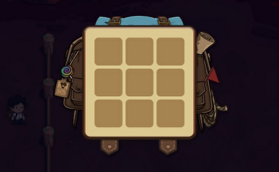 An empty inventory