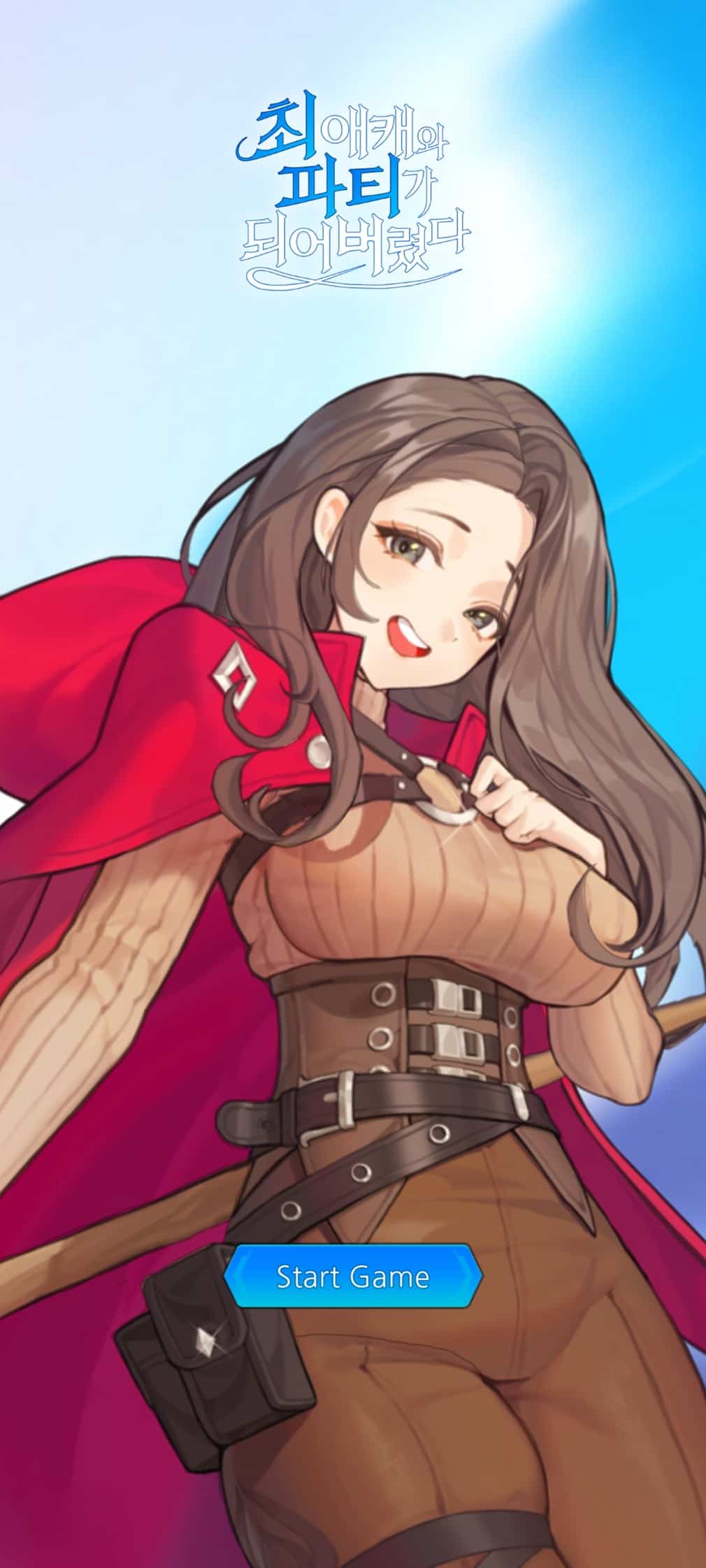 An image of the intro screen featuring a brunette woman holding a staff.