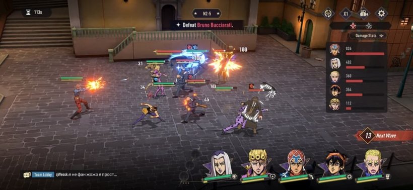 An image of strangely dressed characters with abilities causing spirits to form around them doing battle in the street.