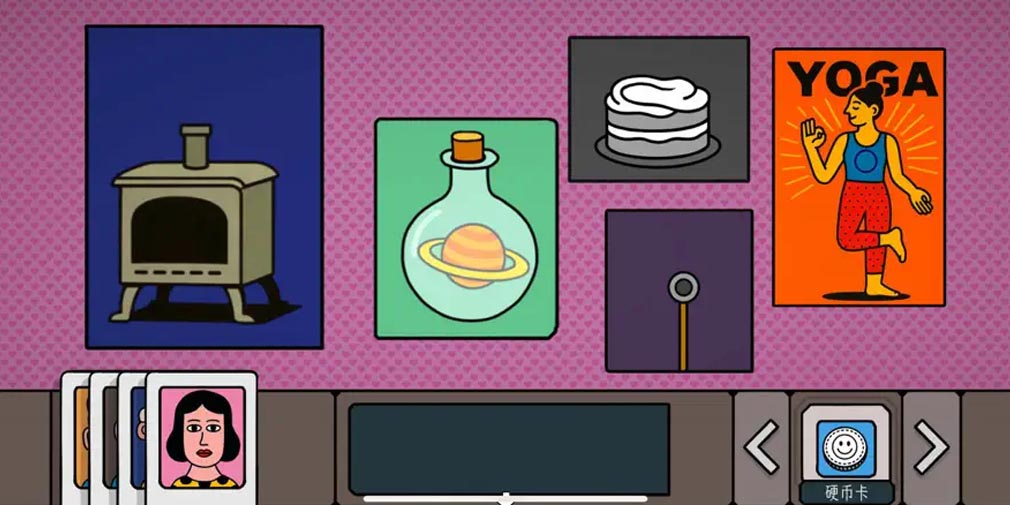 different images like posters showing yoga, a furnace, a bottle